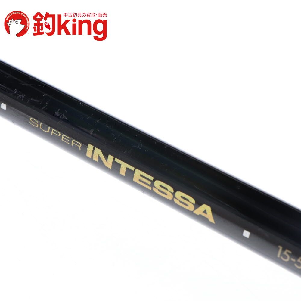 がま磯 スーパーインテッサ 15-53 アウトレット 価格