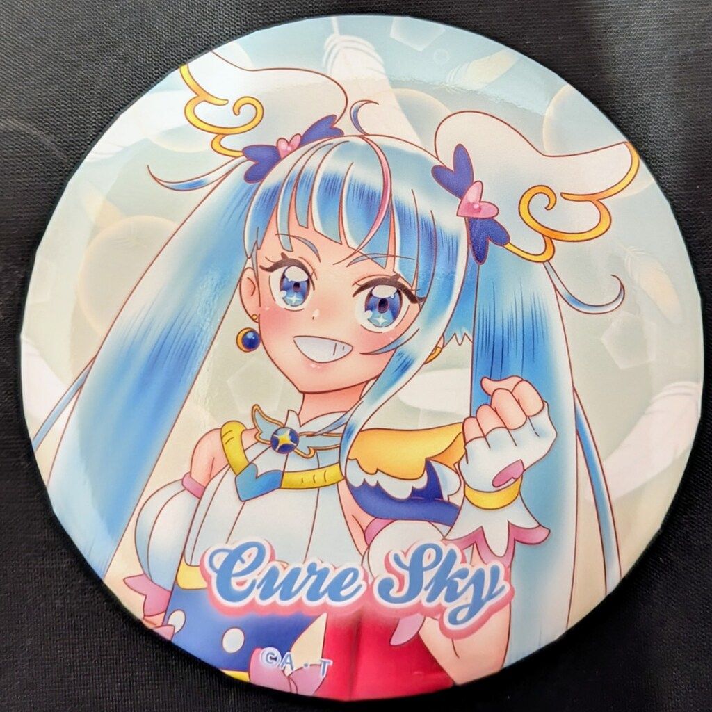 東映アニメーション 全プリキュア展 限定缶バッジ キュアスカイ - メルカリ