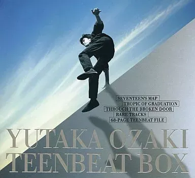 2025年最新】尾崎豊 TEENBEAT BOXの人気アイテム - メルカリ