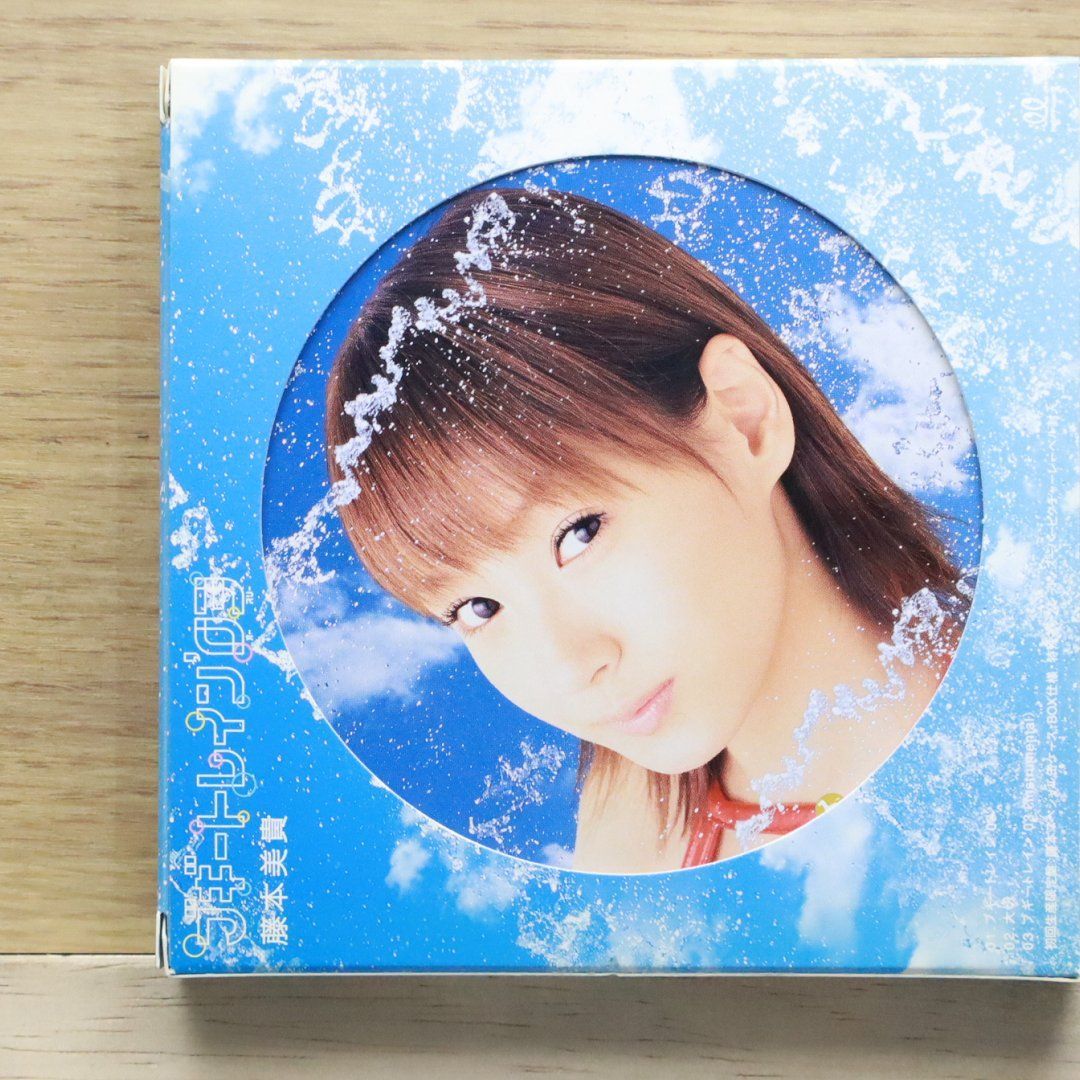 国内盤CD☆藤本美貴/Miki Fujimoto□ ブギートレイン'03 (初回