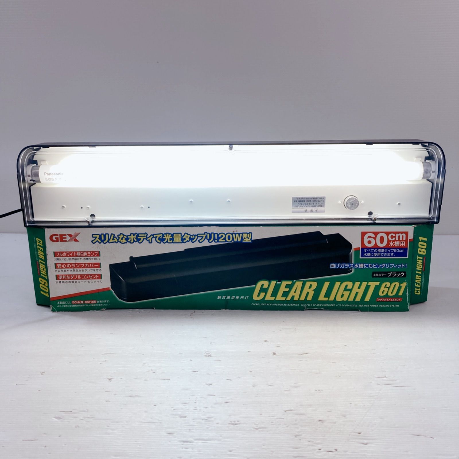 GEX CLEAR LIGHT 601 60cm水槽 4本セット GEX CLEAR LIGHT 601 60cm水槽 4本セット - メルカリ