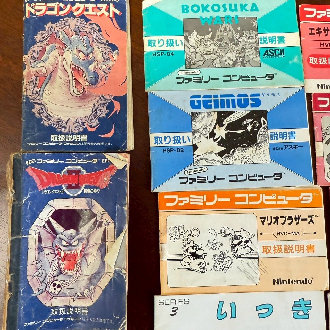 希少 ファミリーコンピュータ ファミコン 説明書のみ 184冊 まとめ売り 美品】ファミコン 取扱説明書 漫画小冊子 ファミリー