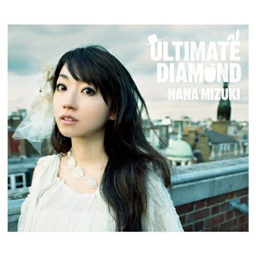 CD】水樹奈々 / ULTIMATE DIAMOND (KICS-1470) - メルカリ