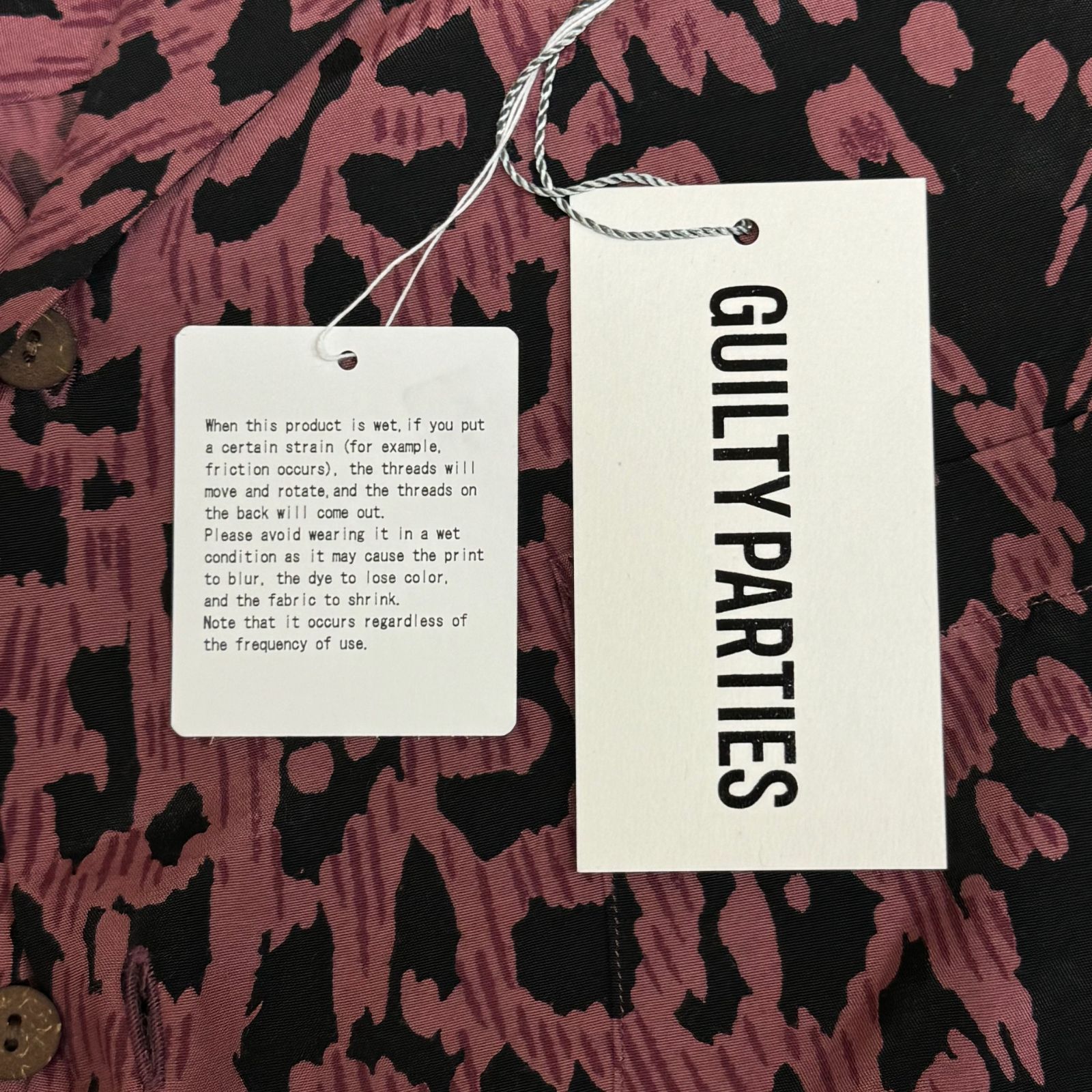 定価33000円 新品 WACKO MARIA 23SS HAWAIIAN SHIRT S/S TYPE-6 23SS  