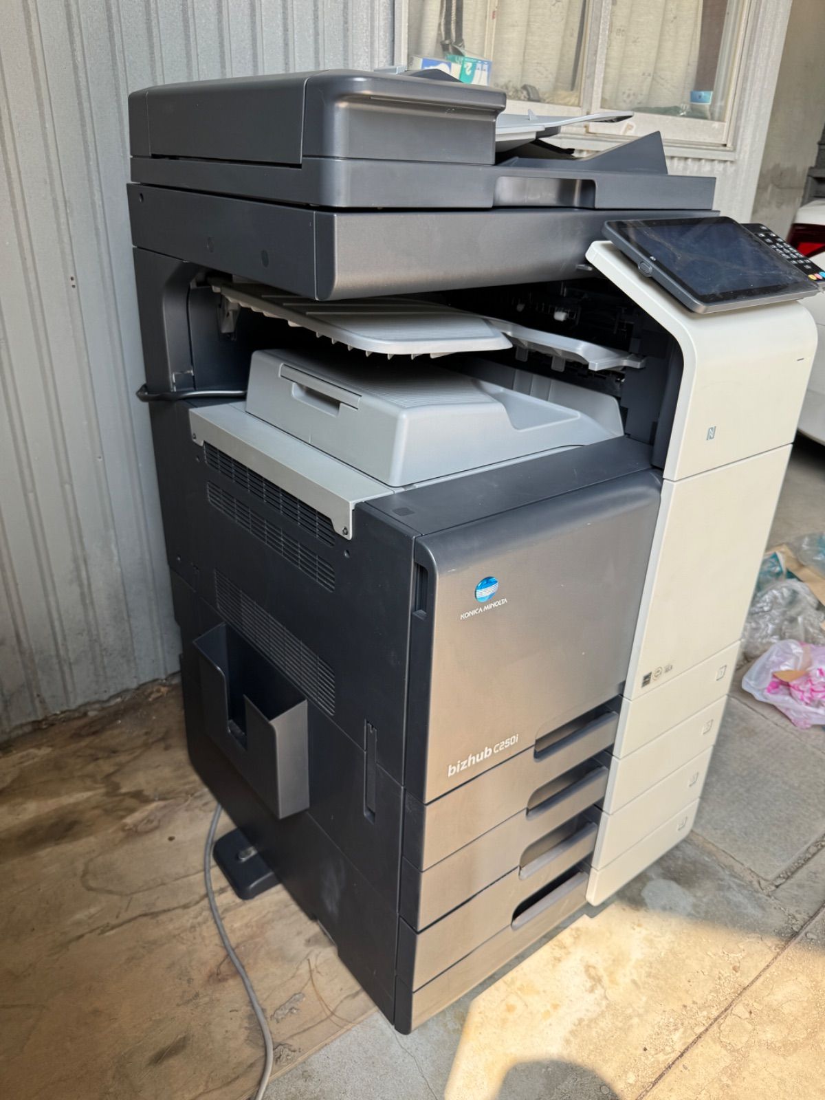 Konica Minolta bizhub C250i 業務プリンター/コピー機 コニカミノルタ 複合機 業務用 本体 KONICA MINOLTA コニカ