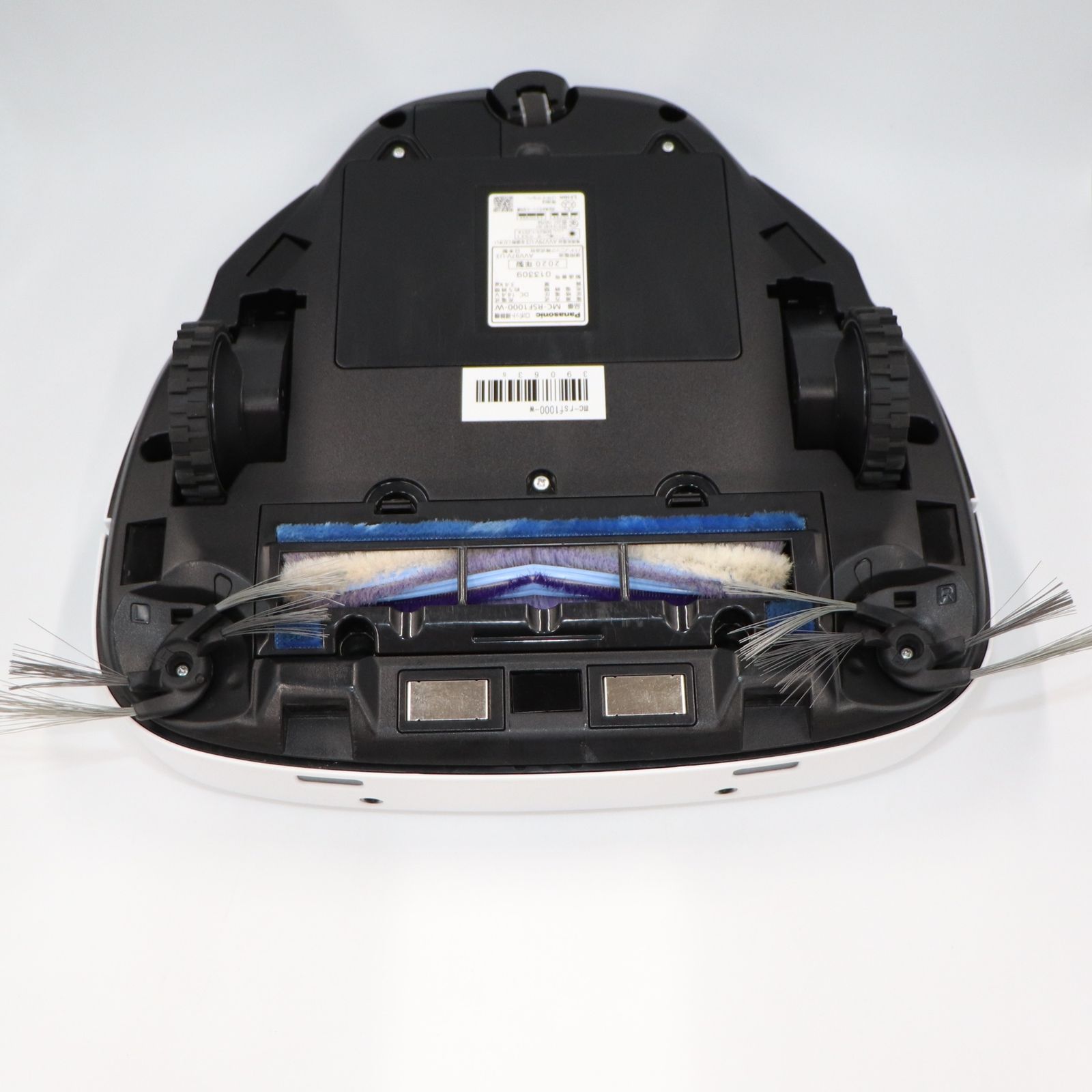 Panasonic ルーロMC-RSF1000-W 中古（2020年製） Panasonic ルーロMC-RSF1000-W 中古（2020年製）