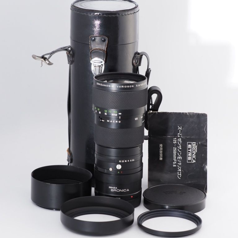 【難あり】Zenza BRONICA ゼンザブロニカ C2 ＃s1 Bronica ZENZANON MC 150mm f/4(ブロニカ) - 中古カメラ・レンズ