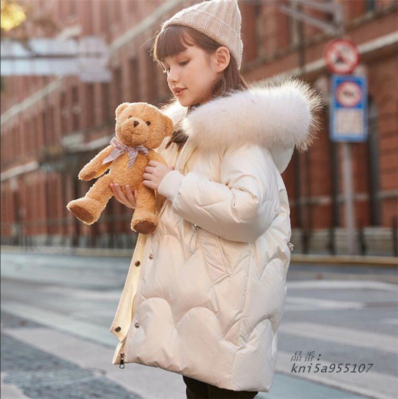 ダウンコート 女の子 ダウンジャケット 子ども フード ロング 秋 ジュニア アウター 子供服 防寒 ダウン 女の子 冬 kni5a955107