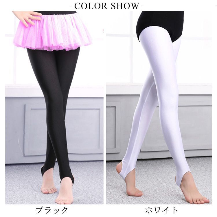 ⭐︎いちごさん専用⭐︎スカーラ　メランジトレンカレギンス　M トレンカレギンス トレンカ レギンス スパッツ#mis3025 - メルカリ