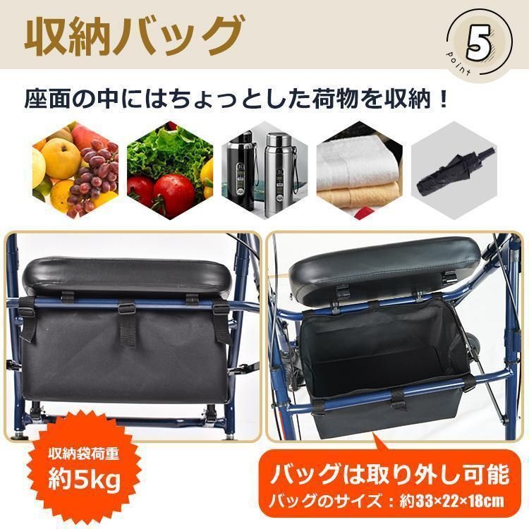 ショッピングカー