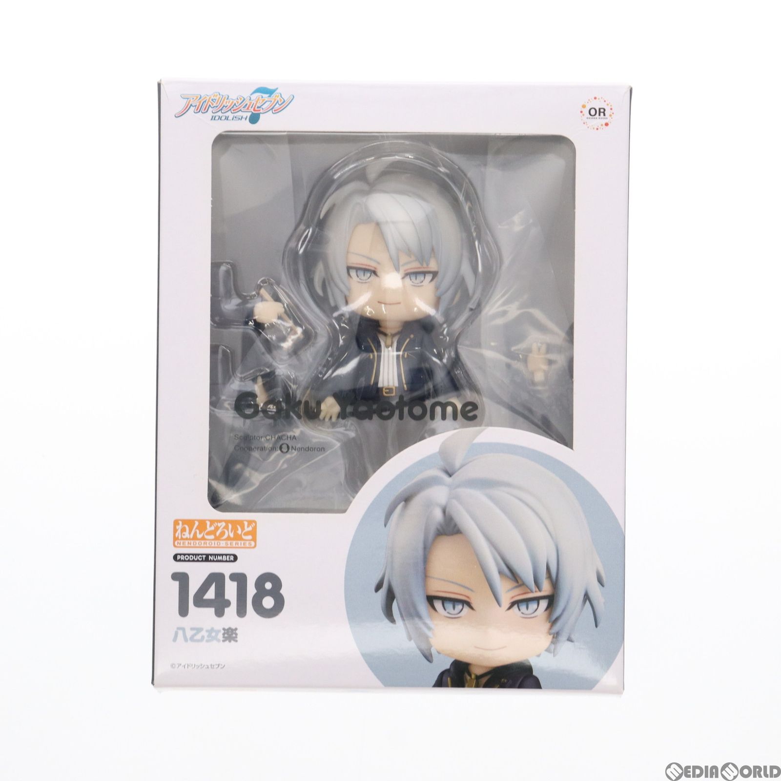 GOODSMILE ONLINE SHOP限定特典付属 ねんどろいど 1418 八乙女楽(や