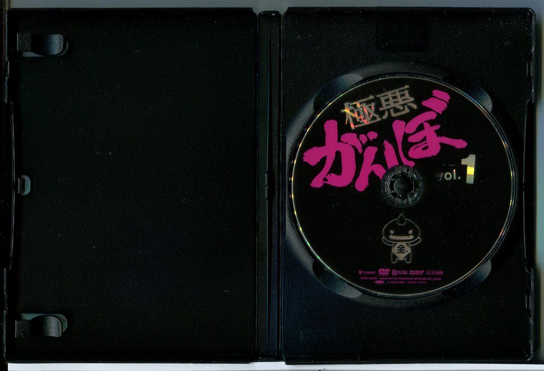 NORKIYO Bouquet 2枚組DVD NORIKIYO / Bouquet - ZAKAI