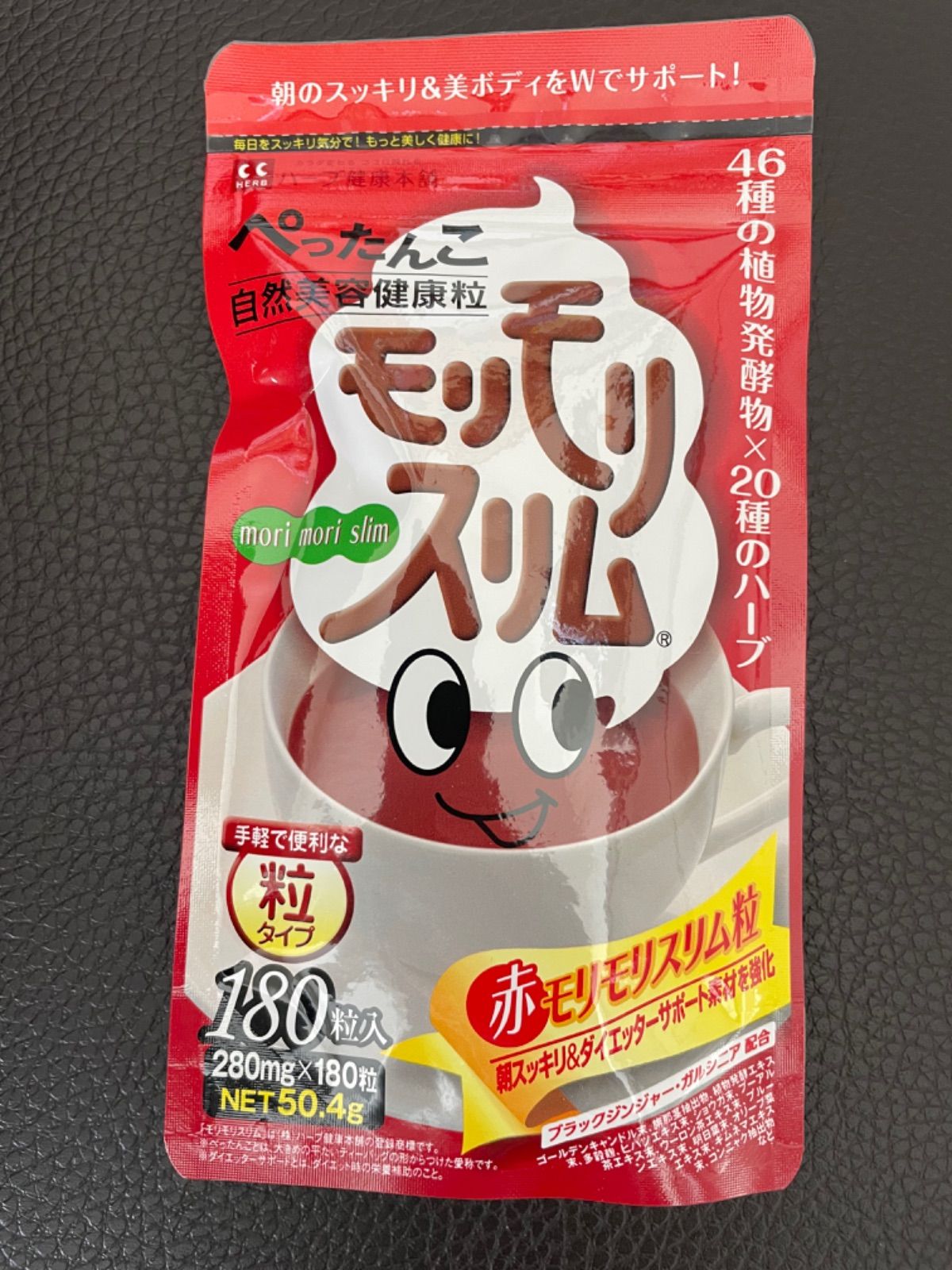 ニナファームジャポン サンテアージュ OX-288 180粒入 2個セット ニナ