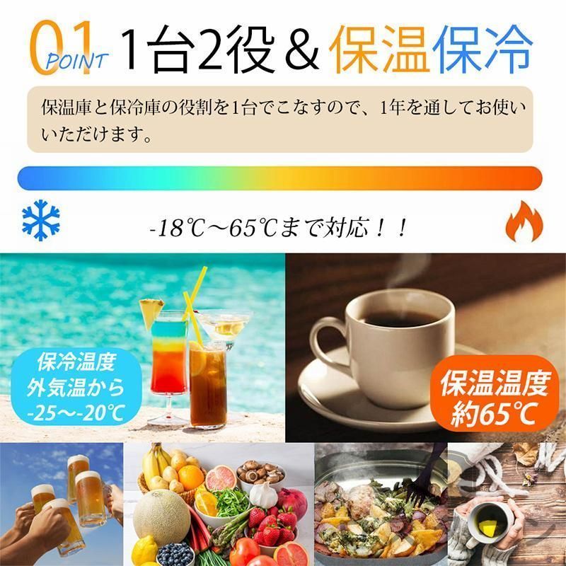 冷蔵庫8Lポータブルポータブルアウトド