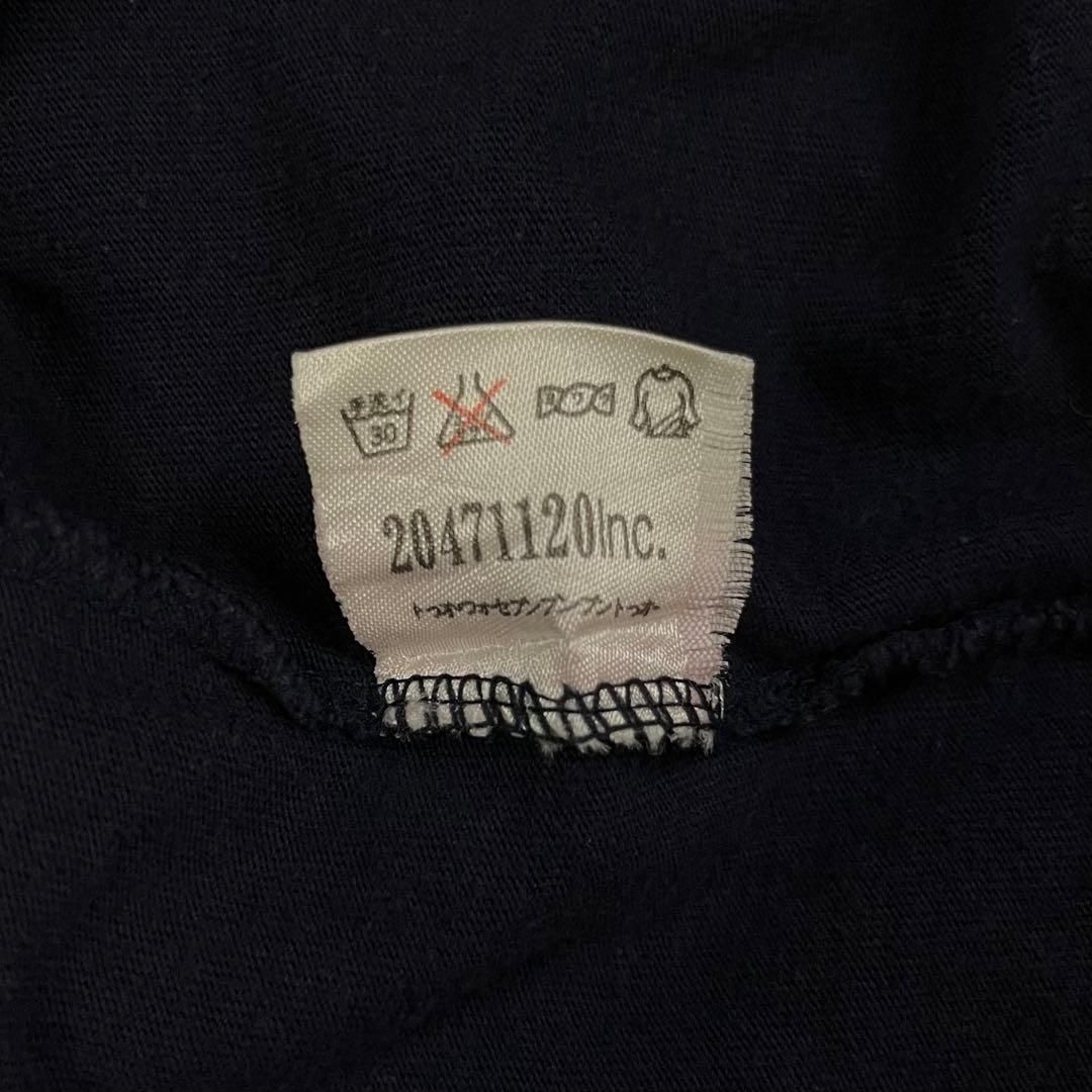 20471120 トゥオーフォーセブンワンワントゥオー 半袖 Tシャツ TEE