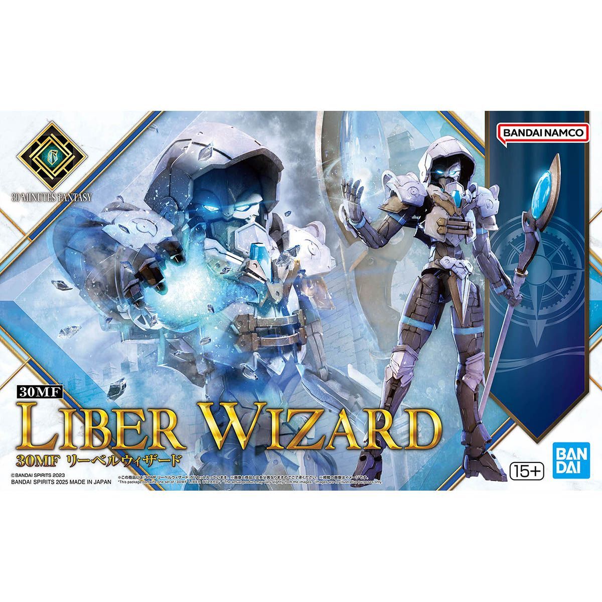 30MF リーベルウィザード クラスアップアーマー ソーサラー エンチャンター BANDAI SPIRITS「30MF」シリーズに「リーベルソーサラー」が登場
