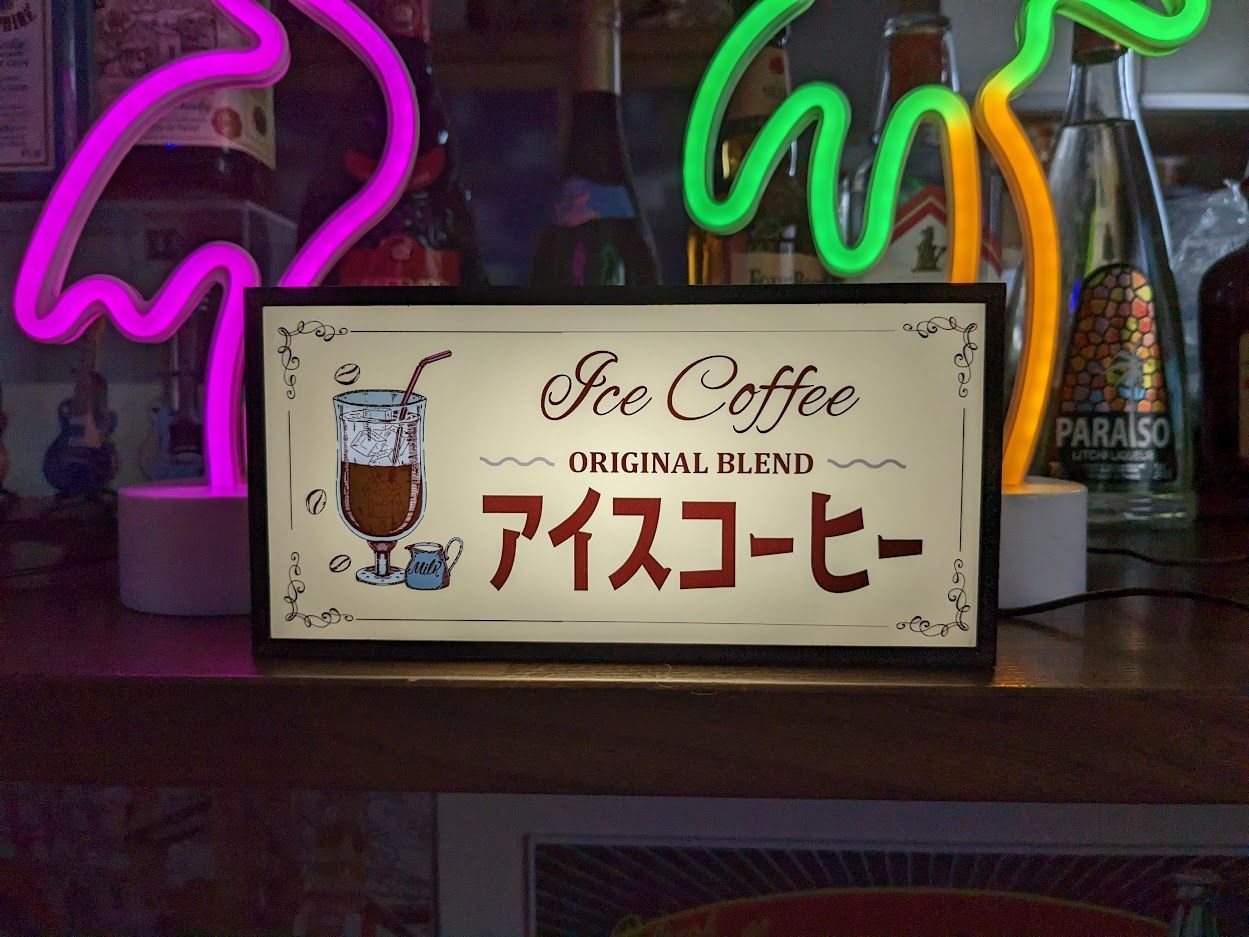 アイスコーヒー COFFEE 喫茶店 カフェ 店舗 キッチンカー ミニチュア