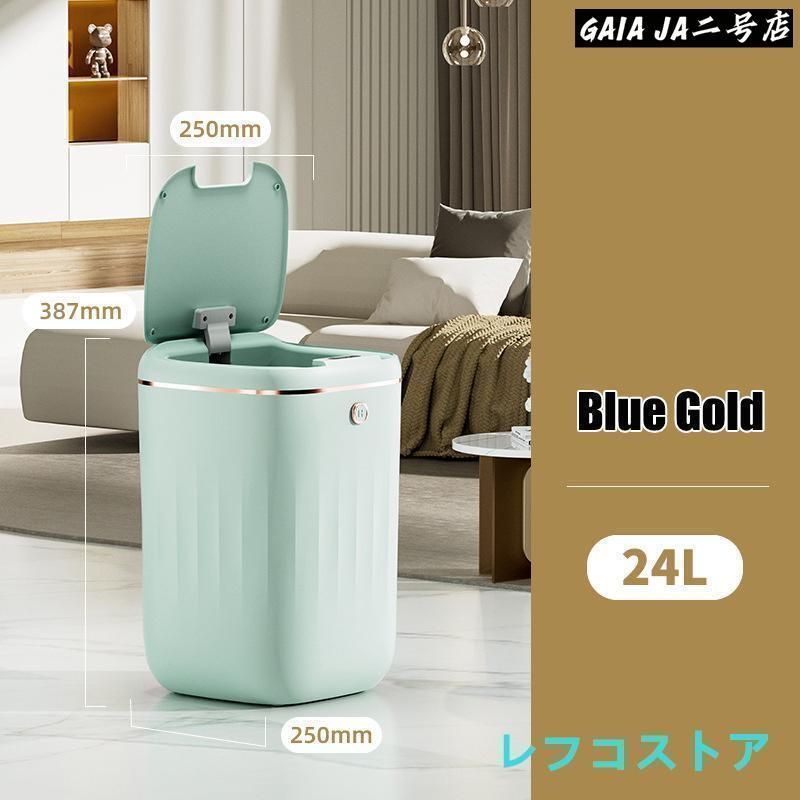 45リットル