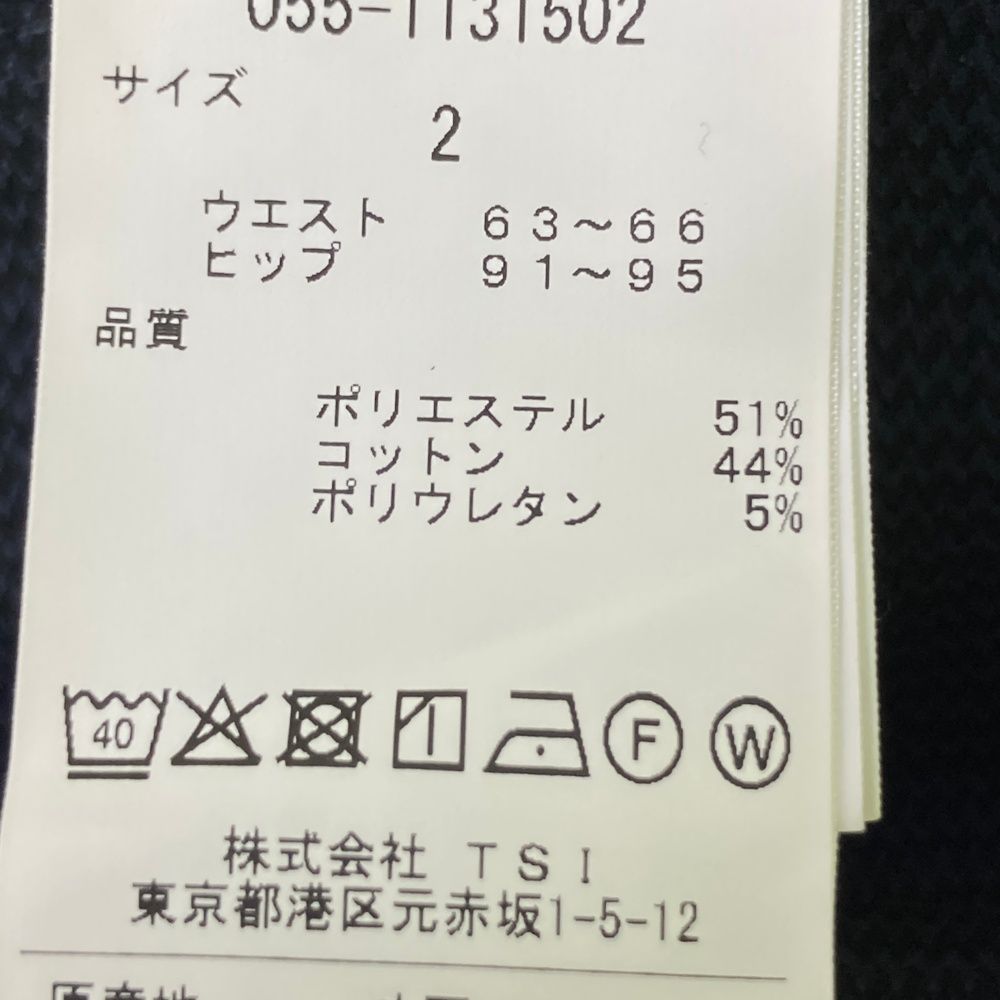 サイズ：2 PEARLY GATES パーリーゲイツ  ストレッチパンツ 総柄 ネイビー系 [240101485119] ゴルフウェア レディース ストスト サイズ：2 PEARLY GATES パーリーゲイツ ストレッチパンツ 総柄