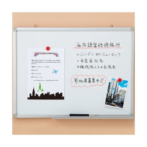まとめ TANOSEE ホワイトボード 無地 602×452mm 1枚 ×4セット ATMAENTERPRISE_COM