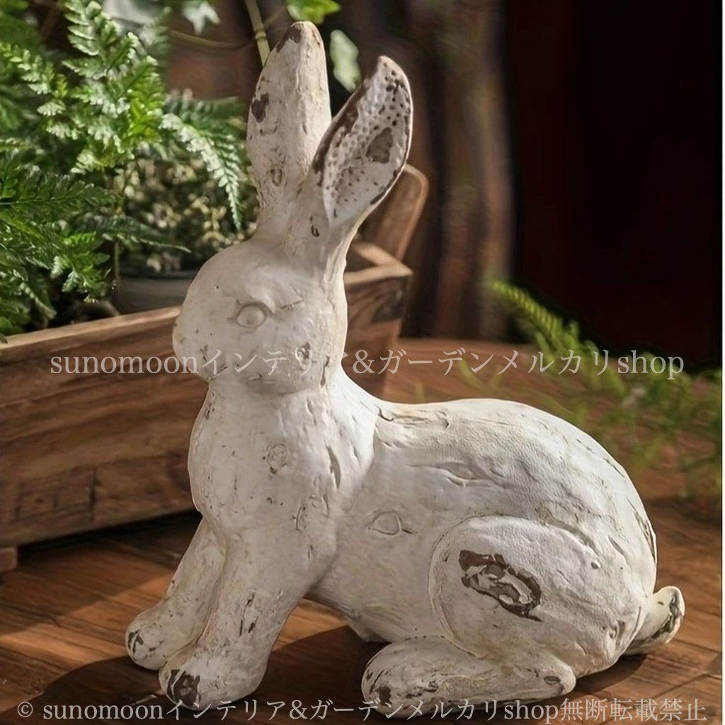 ガーデン ヴィンテージ調 おしゃれ お洒落 インテリア ガーデニング 4-7 雑貨 アニマル ガーデン雑貨 ホワイト ラビット ガーデンインテリア 庭 ウサギ うさぎ ガーデンオブジェ 庭の装飾 かわいい