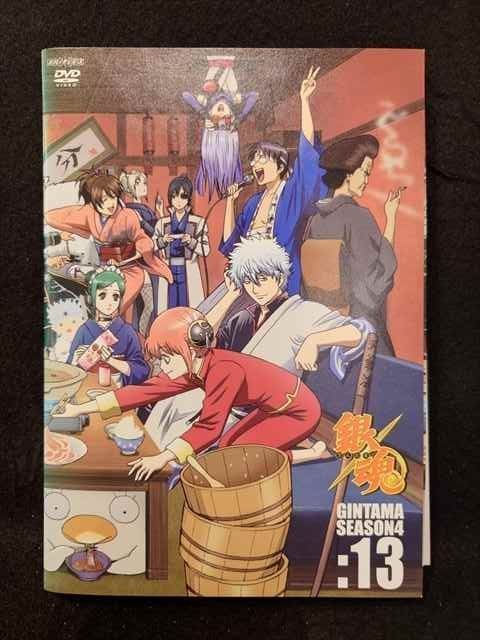 ys0088 レンタルUP◇DVD 銀魂 SEASON4 全13巻 ※ケース無 - メルカリ