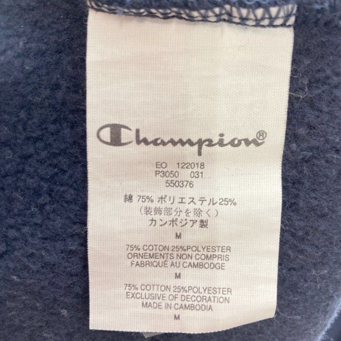 ☆SUPREME×CHAMPION シュプリーム×チャンピオン 19SS Outline Sweat