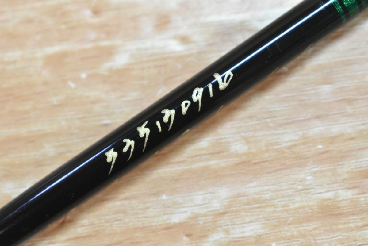 商品は通常配送無料。 アングロ＆カンパニー ボロン プレシジョン PS535 スピニング 5ピース トラウトロッド モバイル パックロッド Anglo - company 送料無料!