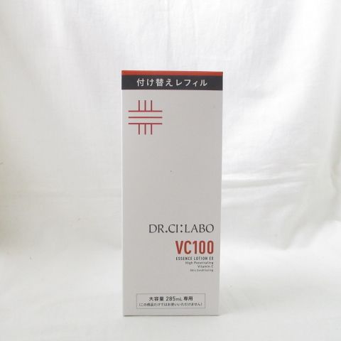 ☆VC100エッセンスローションEX R 285ml 付け替え レフィル New VC 100