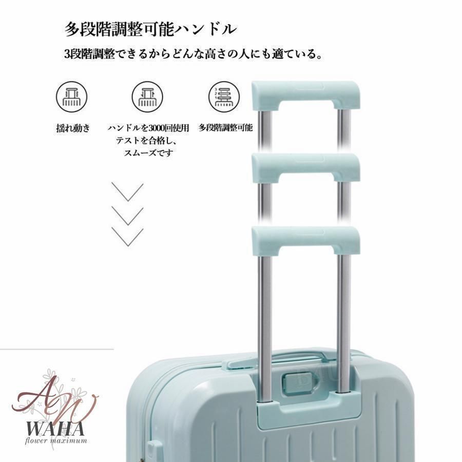 カップホルダー