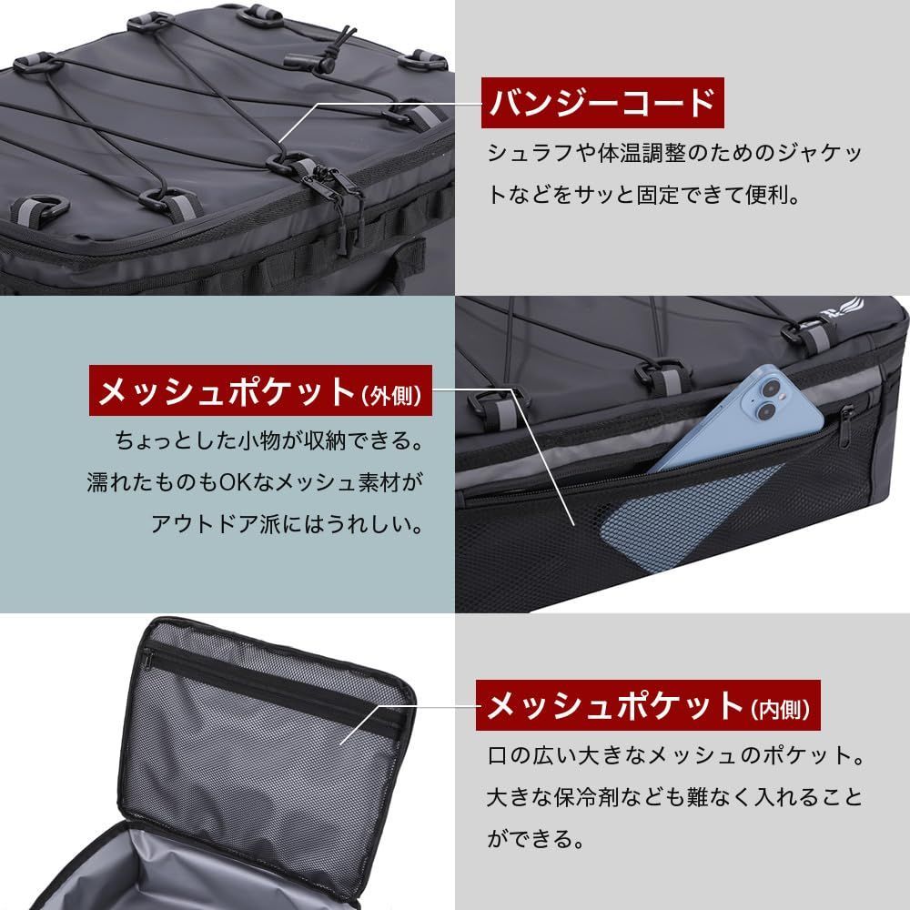 ソフトクーラー