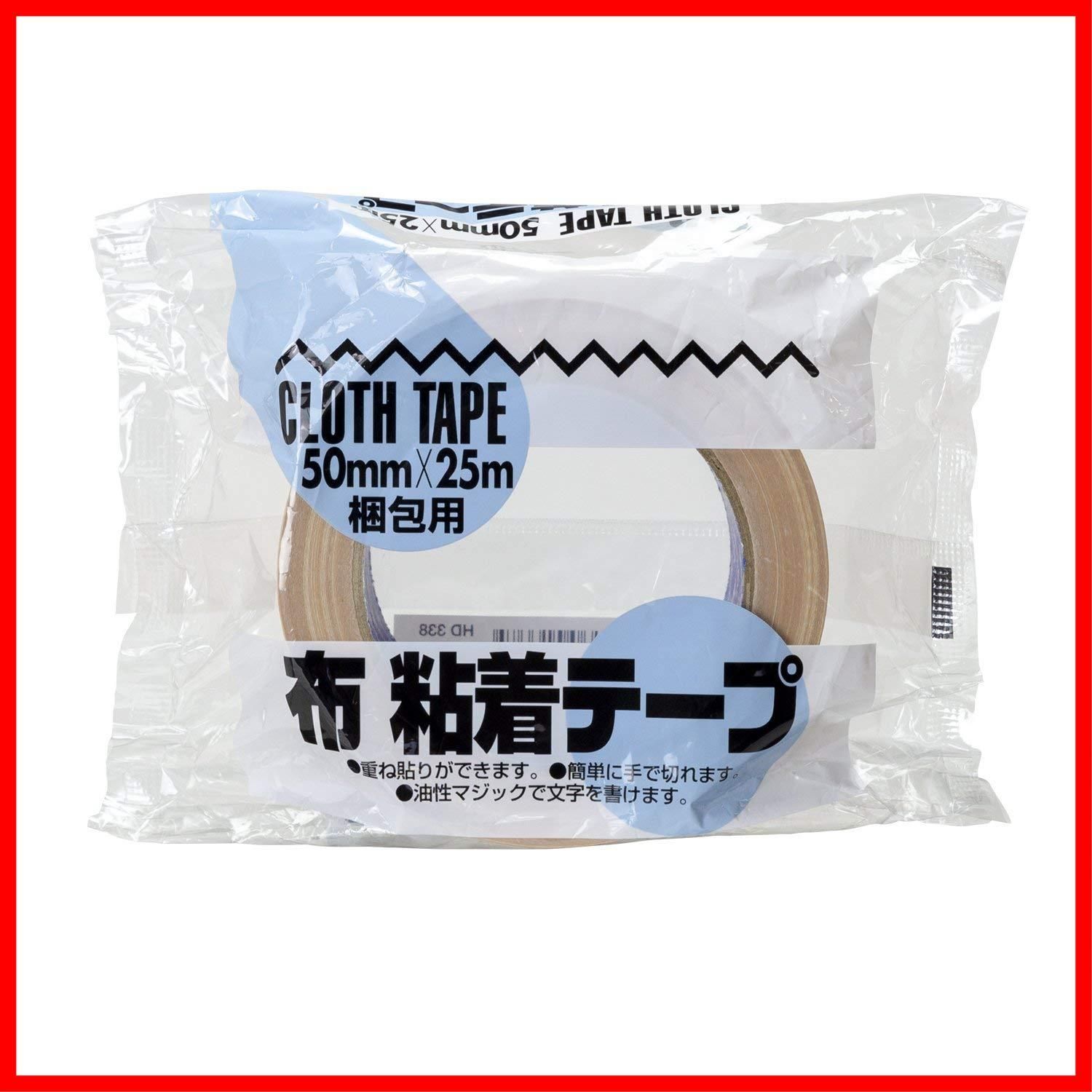 新着商品