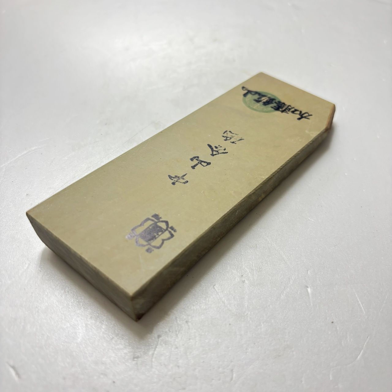 215g