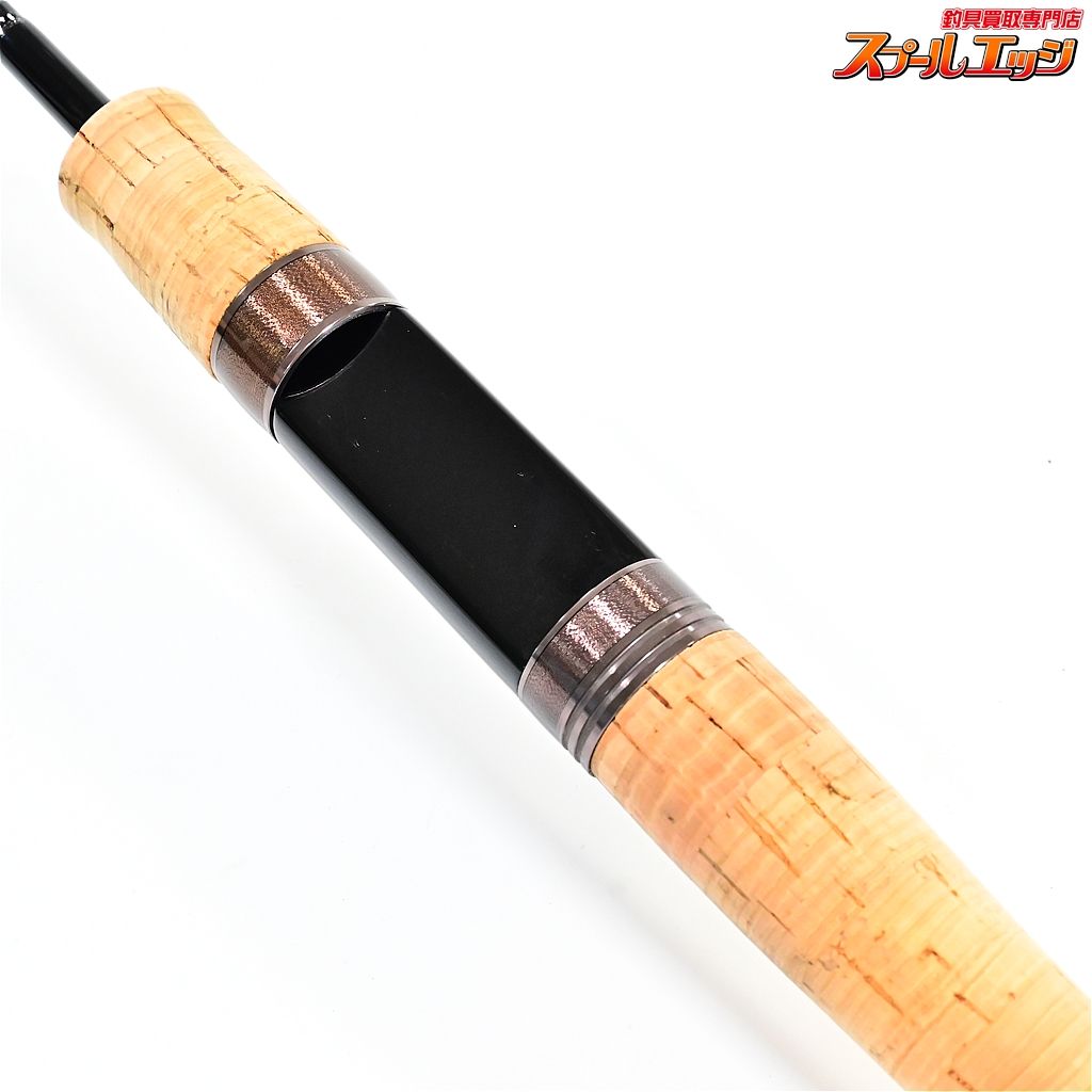 【ヴァルケイン】 ダーインスレイヴ 6'1ML-H 6.1ML-H 61ML-H