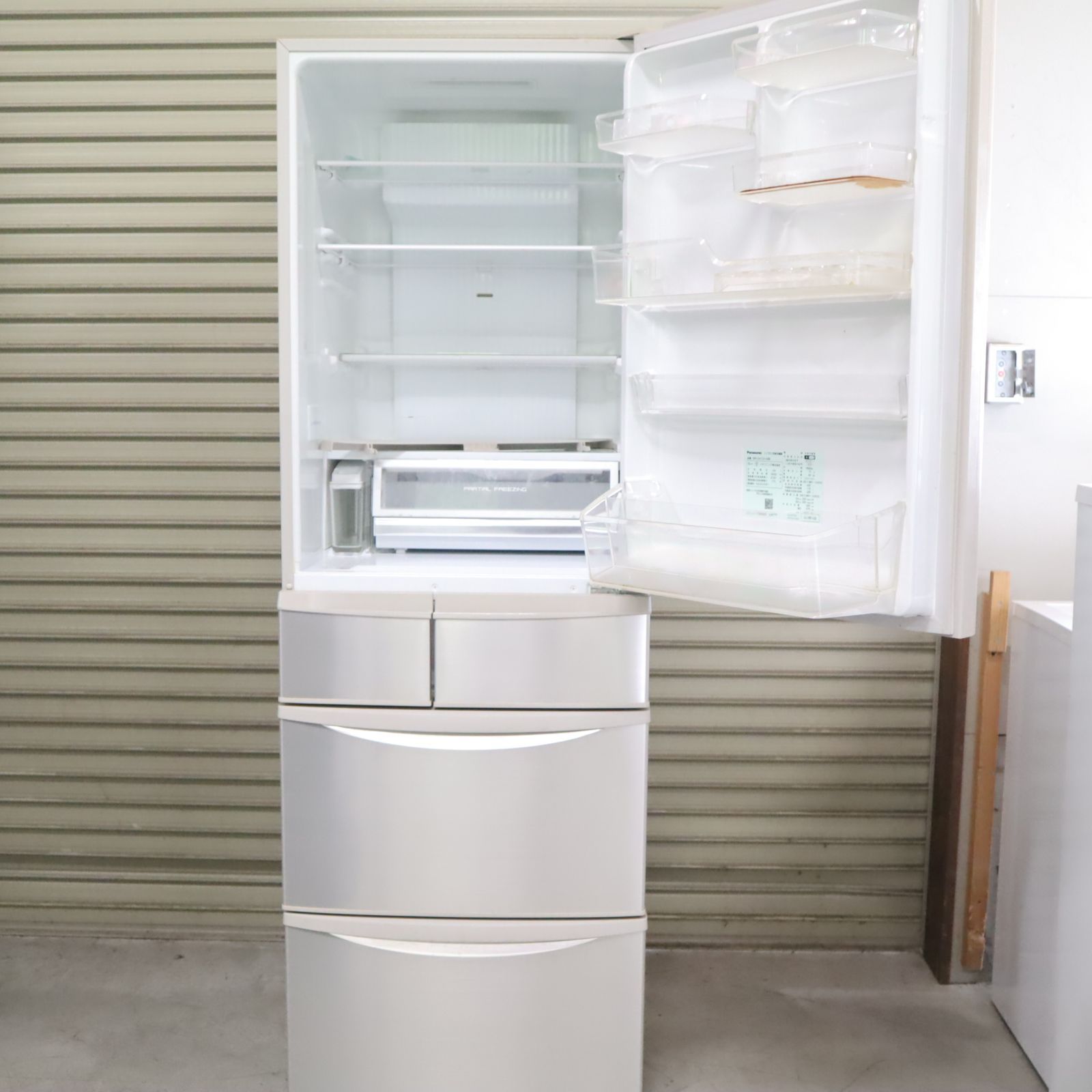 パナソニック Panasonic NR-E413V-N 大型冷蔵庫 Panasonic NR