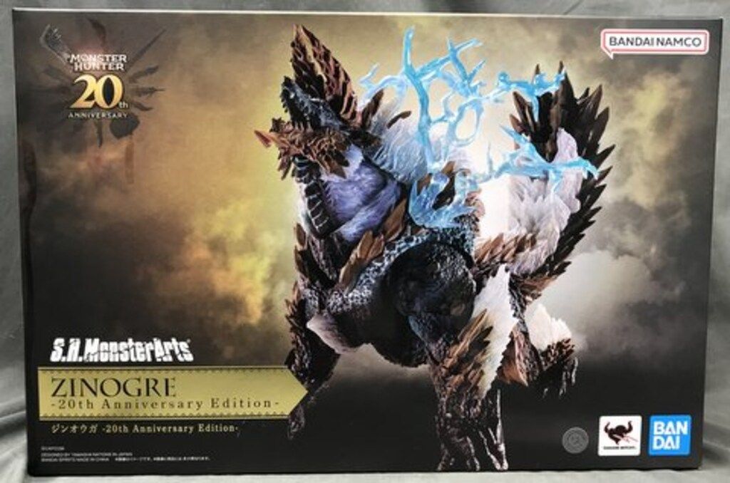 S.H.Figuarts（真骨彫製法） 仮面ライダーダークキバ バンダイ S.H.MonsterArts ジンオウガ -20th Anniversary Edition-