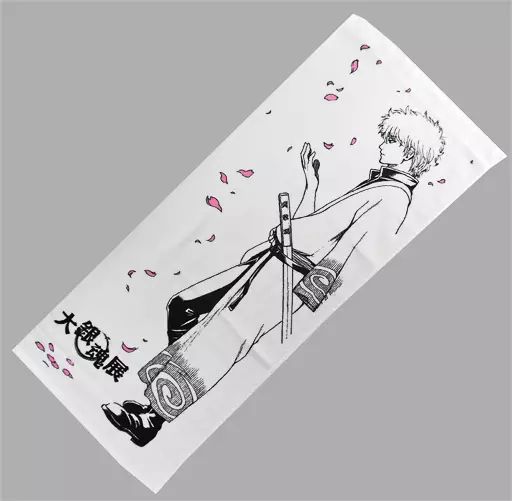 銀魂 大銀魂展 フェイスタオル 坂田銀時Ver.