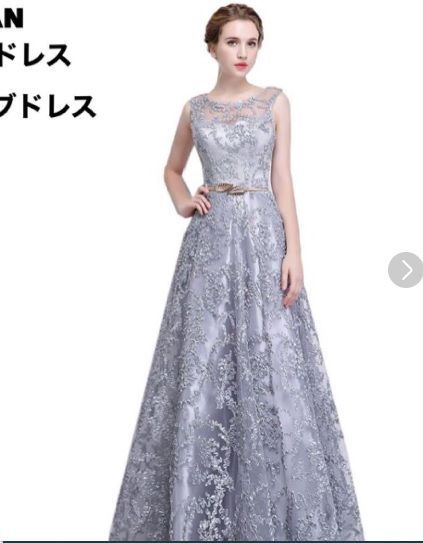 発表会 結婚式 パーティ ドレス 9号 M OPN 1163