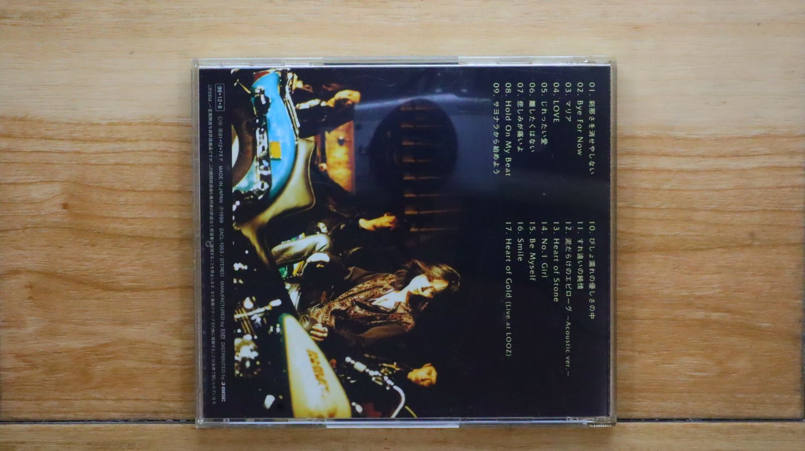 国内盤CD☆ティーボラン/T-BOLAN□ T-BOLAN FINAL BEST～GREATEST