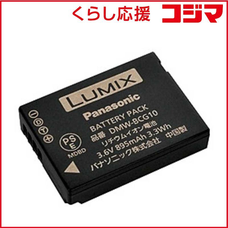 オーディオ機器 【純正シリコンケース付】ソニー ウォークマンA