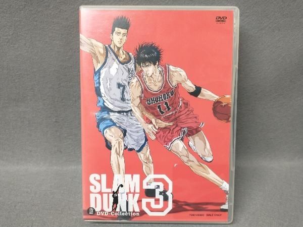 DVD SLAM DUNK DVD-Collection 3 井上龍彦 - メルカリ
