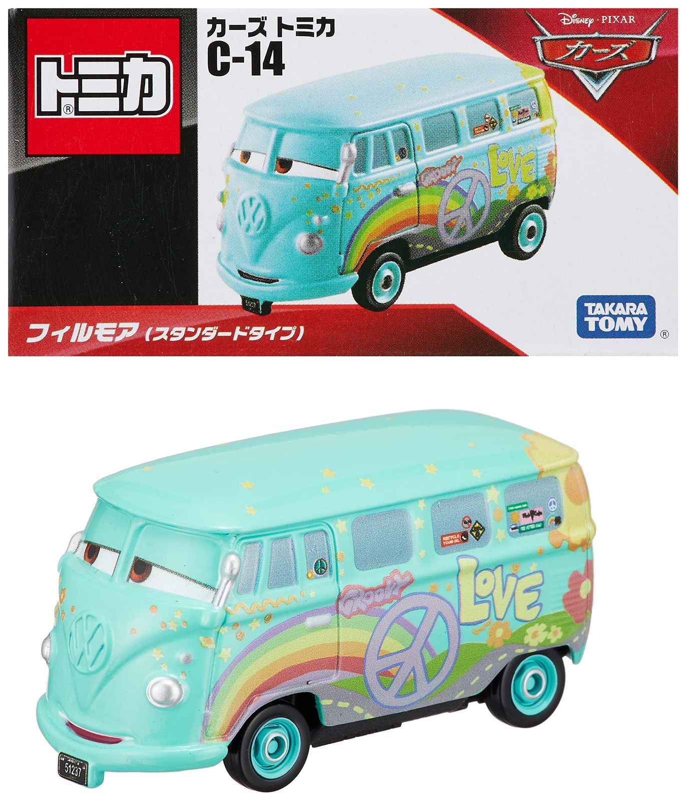 タカラトミー『 ディズニー カーズ トミカ C-14 フィルモア 』 ミニカー 車 おもちゃ 3歳以上 箱入り 玩具安全基準合格 STマーク認証 TOMICA TAKARA TOMY