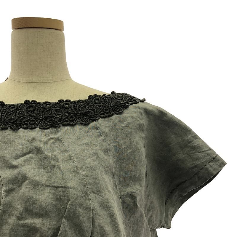 tricot COMME des GARCONS / トリココムデギャルソン | 2015SS | 製品染め 変形 バックリボン フリル オーバー ブラウス | M | グレー | レディース tricot COMME des GARCONS / トリココムデギャルソン | 2015SS | 製品
