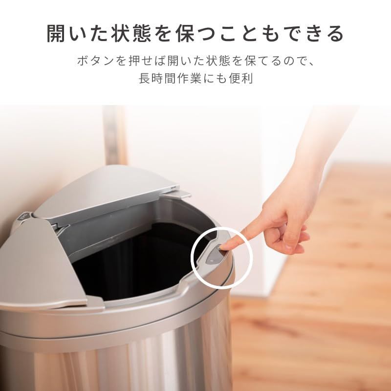 塵箱 trc1-47l-sil