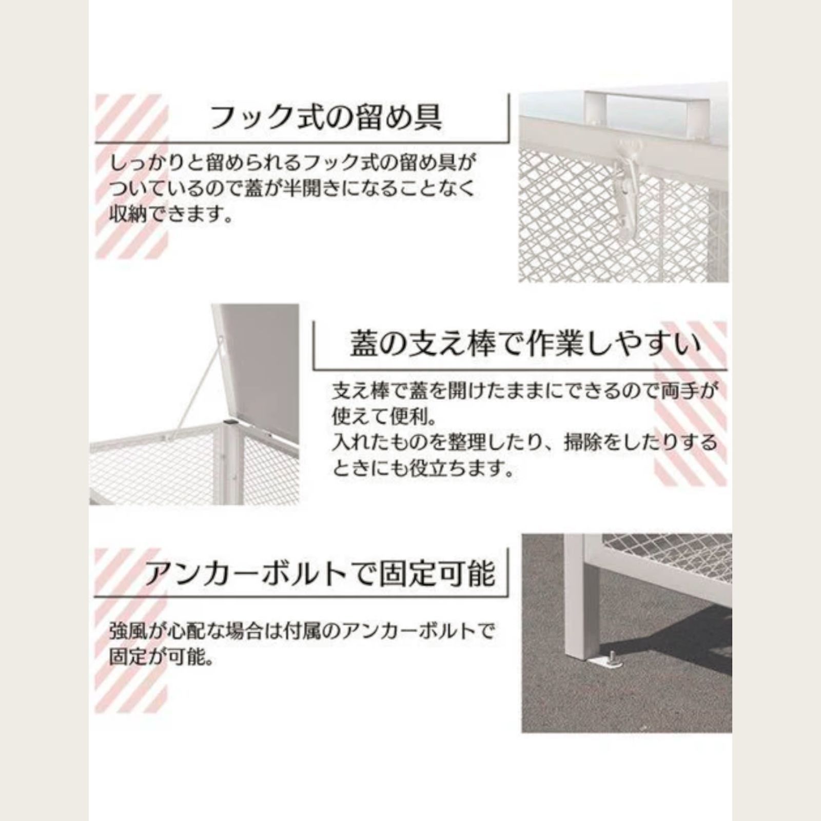 1403 ごみ 保管 カゴ アウトレット 200L ホワイト ごみ箱 屋外 蓋付き