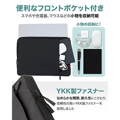 最安値 新品 未使用 オススメ 横開き 13インチ ブラック ベルモンド パソコンケース 13イン ノートpc Lavacanegra Com Mx Lavacanegra Com Mx
