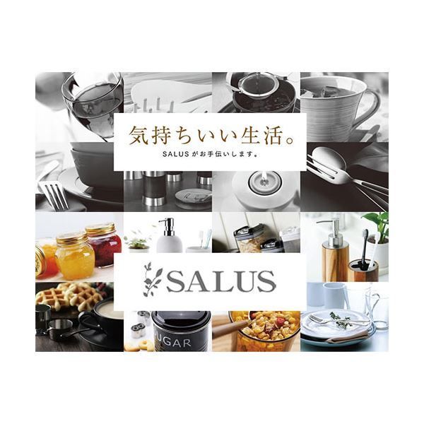 まとめ 佐藤金属興業 SALUS スプールウッド ウォーターカップ