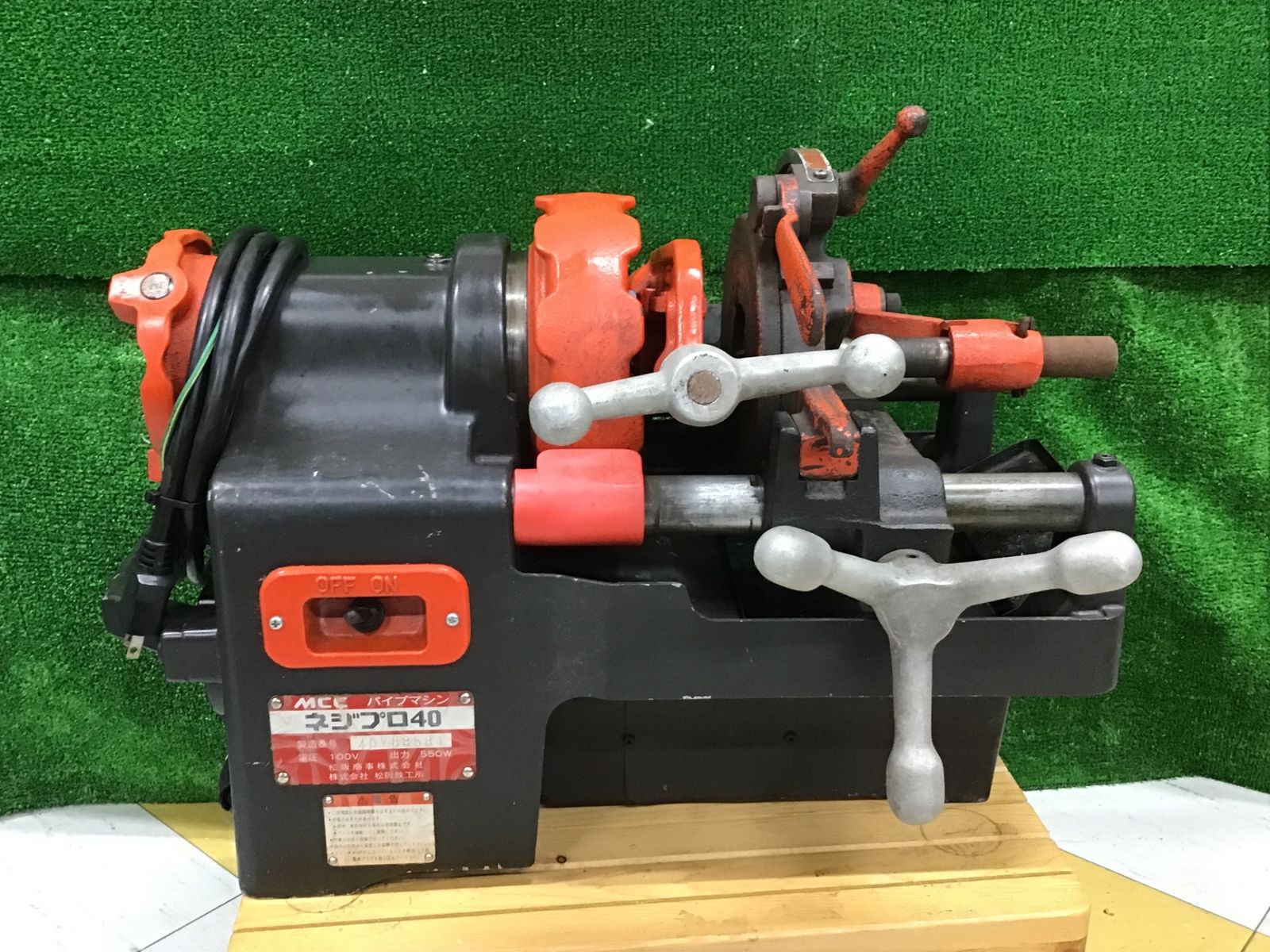 送料無料 B動作品 ●MCC ねじ切り機 ネジプロ40 ダイヘッド１個付●アクトツール富山店●窓福