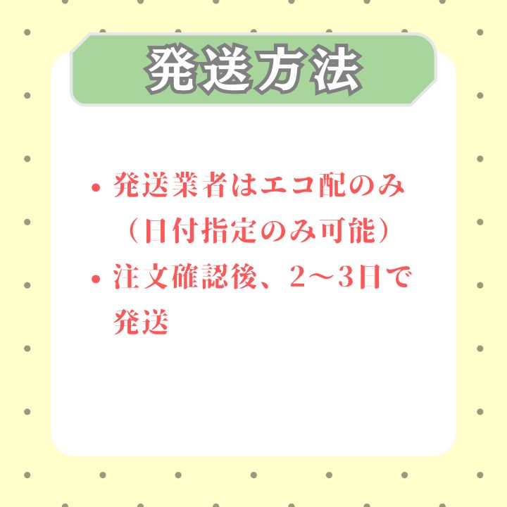 通勤
