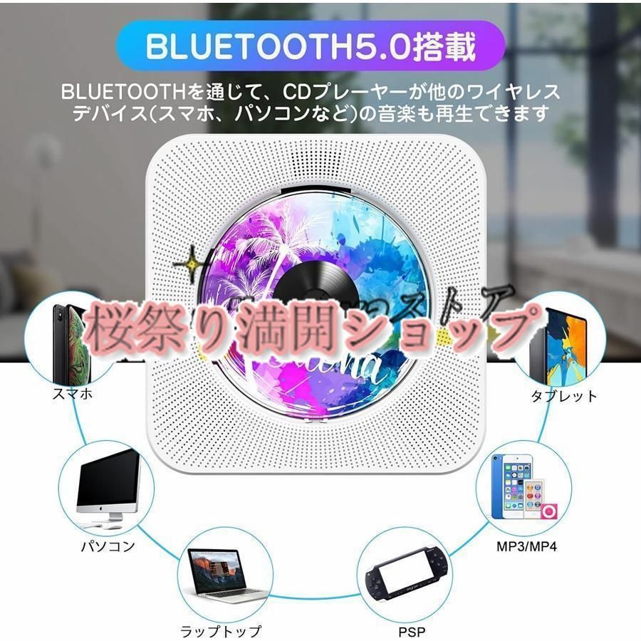 充電式 給電式